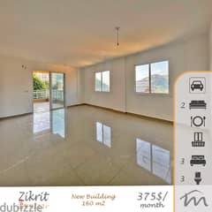 Zikrit | Building Age 8 | Big Balcony | | 3 Bedrooms | Covered Parking