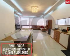 123 SQM PARTMENT FOR SALE in Bseba/بسبا REF#AR106644