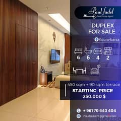 Duplex for Sale in Koura Terrace دوبلكس للبيع في الكورة