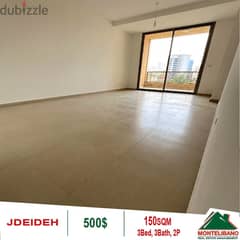500$ Cash/Month!! Apartment For Rent In Jdeideh!!