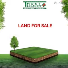 875 Sqm | Land for sale in Baysour / Aley
