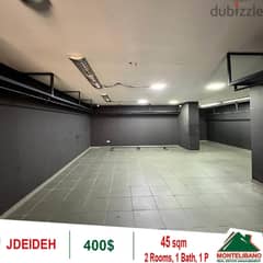 400$ Office for rent located in Jdeideh