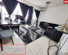 100sqm apartment in Burj Abi Haidar Beirut /برج أبي حيدر REF#MD103837