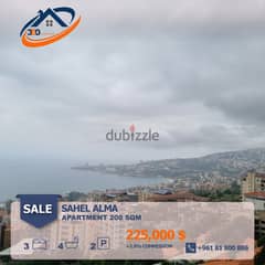 APARTMENT FOR SALE IN SAHEL ALMA شقة للبيع في ساحل علما
