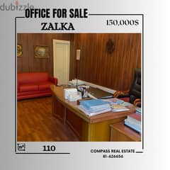 Check this Office for Sale in Zalka.