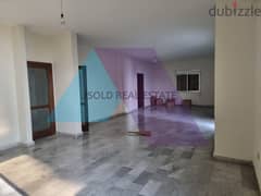 A 280 m2 apartment with 60m2 terrace for rent in Haret sakher