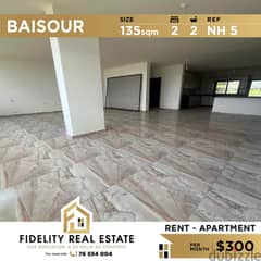 Apartment in Baisour for rent NH5 شقة للإيجار في بيصور