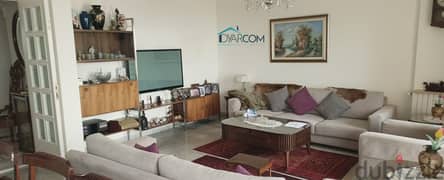 DY1758 - Antelias Spacious Apartment For Sale!