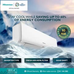 Hisense Inverter A/C 9000 Wi-Fi مكيف هواء