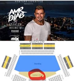 Amr diab golden circle (2 tickets 300$)