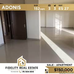 Apartment for sale in Adonis ES27 شقة للبيع بأدونيس