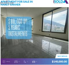 Payment Facilities, 145 m2 apartment+ view for sale in Haret Sakher