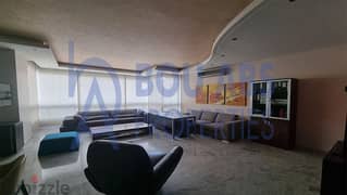 Apartment for sale zouk mosbeh
