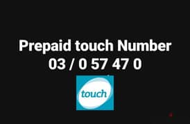 special recharge Number