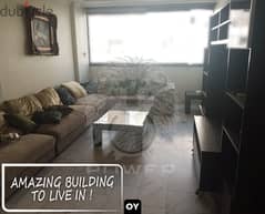 P#OY107660 200 sqm apartment in Chiyeh / شقة للبيع ٢٠٠م في الشياح