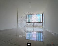 P#RN107668 Luxurious apartment FOR RENT in Baouchrieh/بوشرية