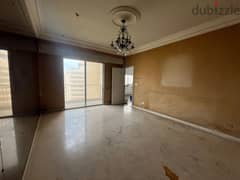 Apartment for sale in Hamra شقة للبيع بالحمرا