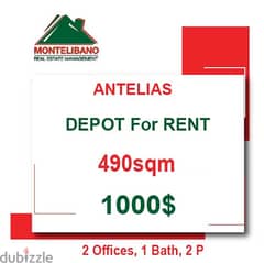 1000$!! Depot for rent located in Antelias