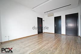 Office For Rent In Achrafieh I Partitioned I Prime Location