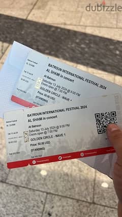 tickets for chami concert batroun شامي