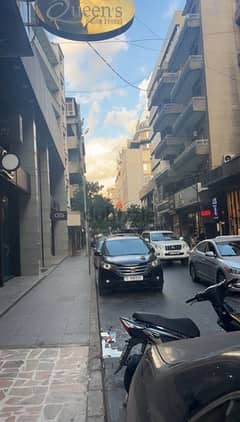 hamra makdessi street