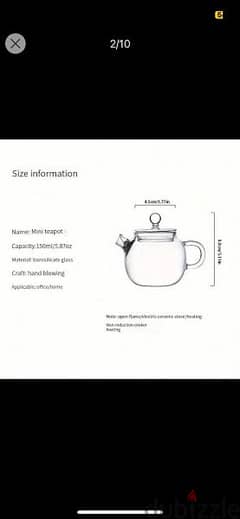 tea pot with strainer