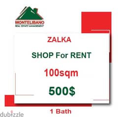 500$ Shop for rent located in Zalka