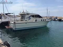Excellent condition boat for sale