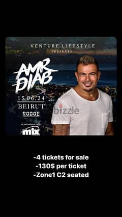 Tickets for Amr Diab's concert