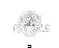 P#MN107751 1232 sqm land FOR SALE in annaya/عنايا