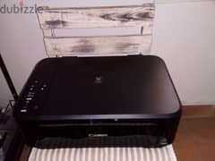 Brand new Canon multifunction printer