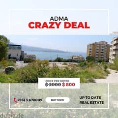 crazy deal Adma land for sale