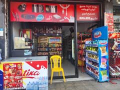 Shop for rent in Baouchrieh محل للايجار في بوشرية