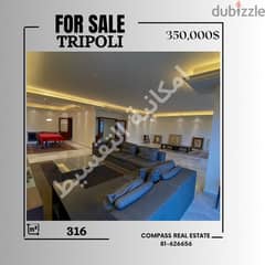A Very Beautifully Designed Apartment For Sale in Tripoli