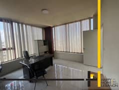 Office for sale in Jdeideh Metn