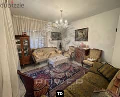 P#TD107787 Apartment FOR SALE in Beirut - Mar elias /مار الياس