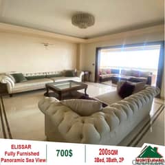700$ Cash/Month!! Apartment For Rent In Elissar!! Panoramic Sea View!