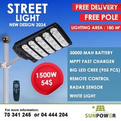solar street light 1500 watt