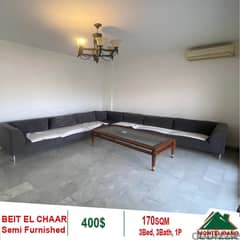 400$ Cash/Month!! Apartment For Rent In Beit El Chaar!!
