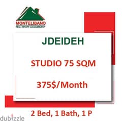 375$ Cash/Month!! Studio For Rent In Jdeideh!!