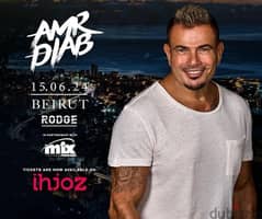 amr diab live concer lebanon only 7 tickets left
