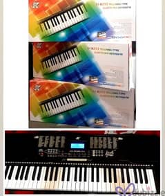 keyboard piano touch