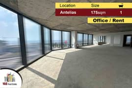 Antelias 175m2 | Office | New | Main Highway | Rent | Sea View | MJ |