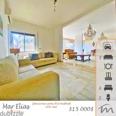Mar Elias | Prime Location | Investment | Parking Lot | City View