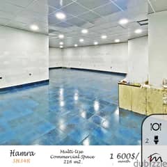 Hamra | Prime Location | 216m² Shop/Office | Fully Equipped | Catch
