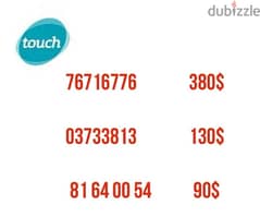 SPECIAL TOUCH PREPAID NUMBERS