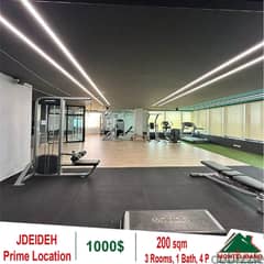 1000$!! Prime Location Office for rent in Jdeideh