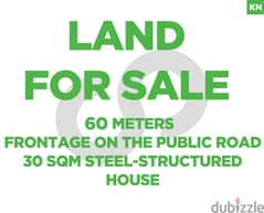 LAND IN MAYROUBA / ميروبا IS NOW LISTED FOR SALE ! REF#KN01036 !