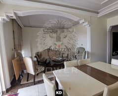 P#KD107846 fully furnished apartment in mar elias/مار الياس