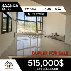 apartments for sale in yarzeh - شقق للبيع في اليرزة